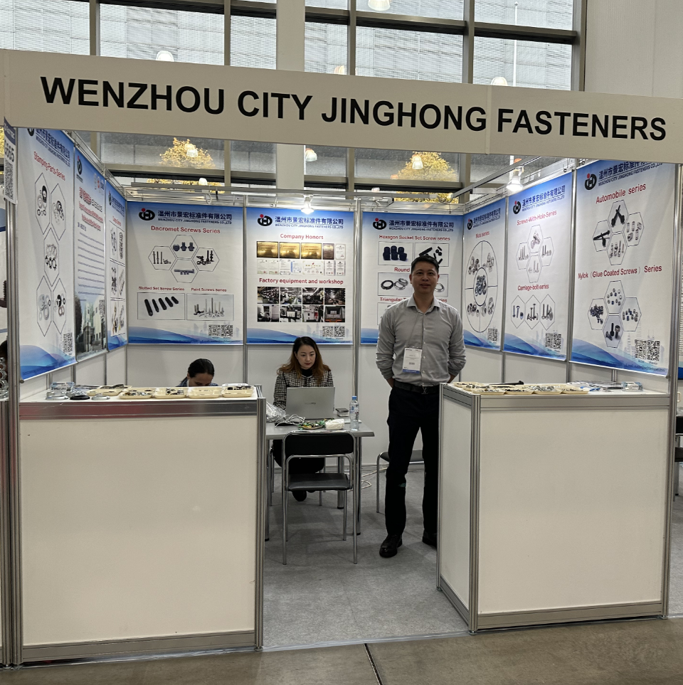 Wenzhou City Jinghong Fasteners Co., Ltd. mengambil bahagian dalam pameran Fasttec ke -20 di Rusia
